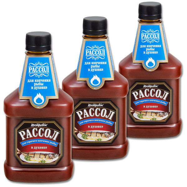 Рассол для горячего копчения рыбы Костровок в духовке, 420 мл, 3 шт ...