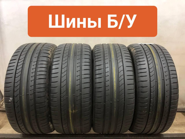 Шины для легковых автомобилей Pirelli 245/45 17 Лето Нешипованные ...