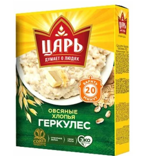 Хлопья овсяные Геркулес "Царь" коробка 400гр.*3уп. - купить с доставкой ...