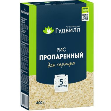 Характеристики Гудвилл Рис длиннозерный пропаренный 5пак.*80гр.400гр ...