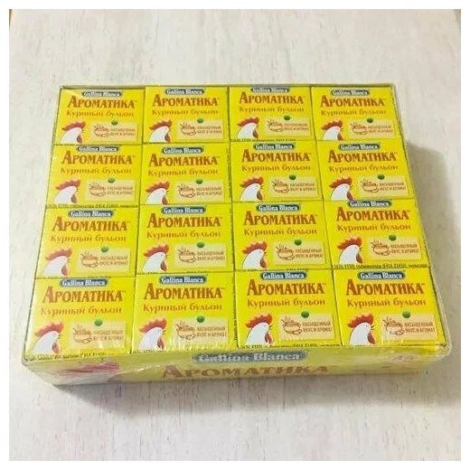 Вопросы и ответы о Бульонные кубики Ароматика Куриный бульон 48 шт ...