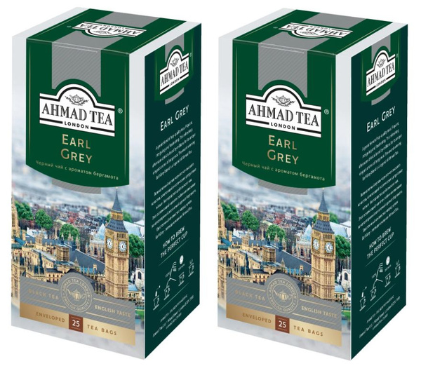 Чай черный Ahmad Tea Earl Grey 25 пак - 2 штуки - купить с доставкой по ...
