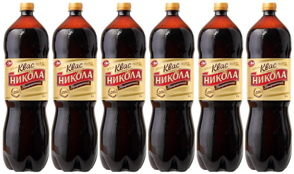 Квас НИКОЛА для традиционный 2л*6шт купить на OZON по низкой цене ...