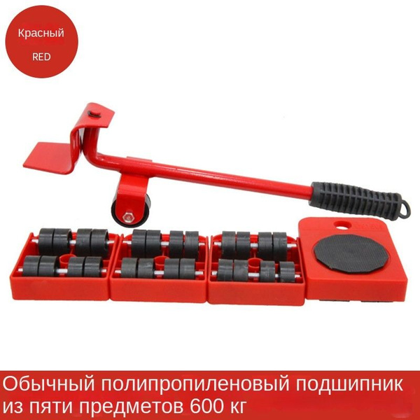 Блок-ролик купить на OZON по низкой цене (1569432277)