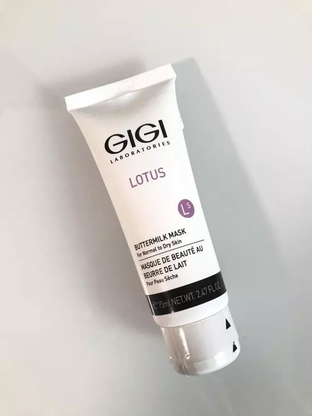 GIGI Маска косметическая - купить с доставкой по выгодным ценам в ...