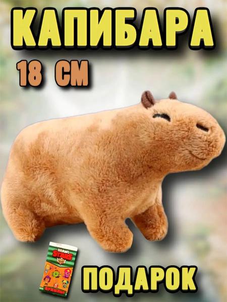 Мягкая игрушка аниме плюшевая рей Аянами Рэй Аска Евангелион - купить с ...