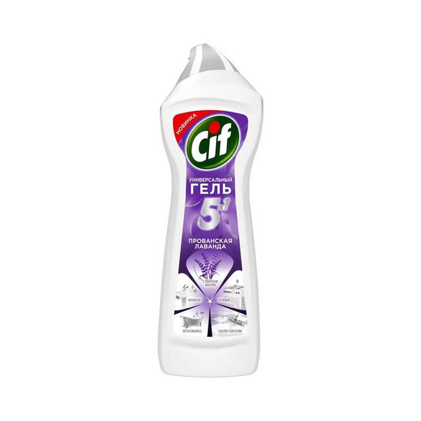 Cif Универсальный гель 5 в 1 Прованская лаванда, 750 мл - купить с ...