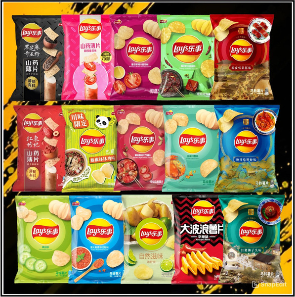 Чипсы Lay's Микс 15 Вкусов - купить с доставкой по выгодным ценам в ...