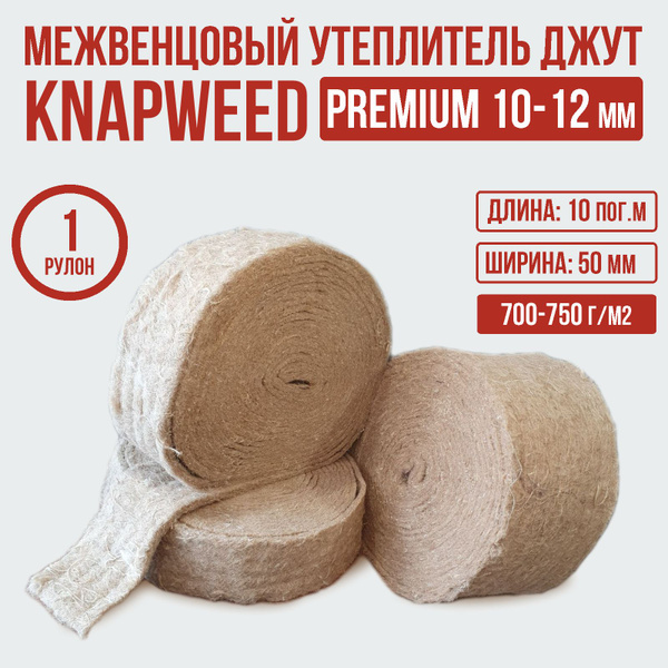 Джут 50 мм 10-12 мм 10 пог.м / 1 шт утеплитель межвенцовый для сруба ...
