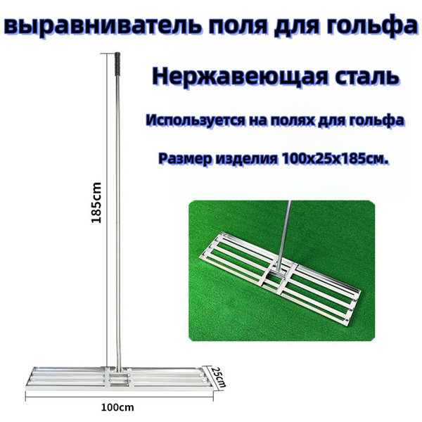 Каток для газона ручной DL518-11-100CM - купить в интернет-магазине ...