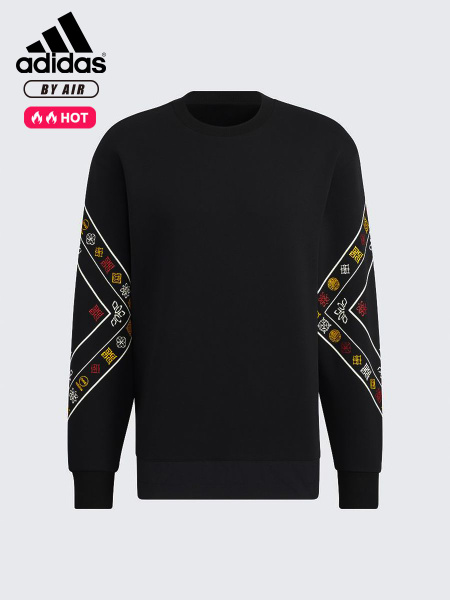 Свитшот adidas Originals купить на OZON по низкой цене (1322540358)
