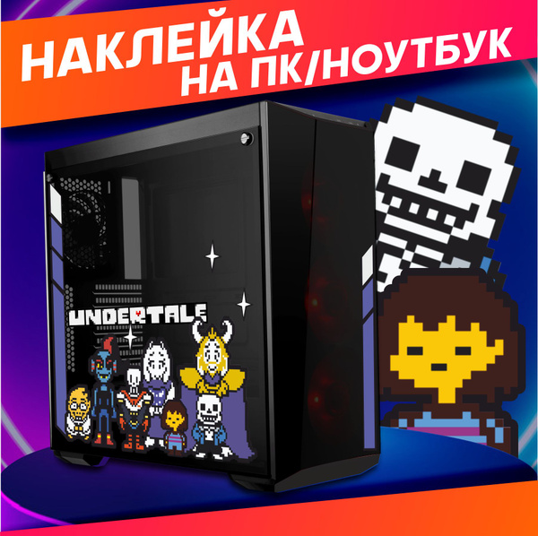 Наклейки на ноутбук компьютер Undertale Андертейл - купить с доставкой ...