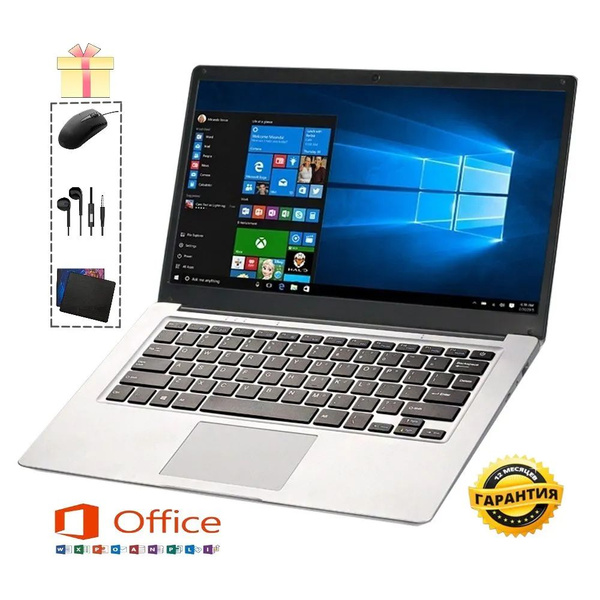 Ноутбук Windows НоутБукИ, серебристый купить по низкой цене: отзывы ...
