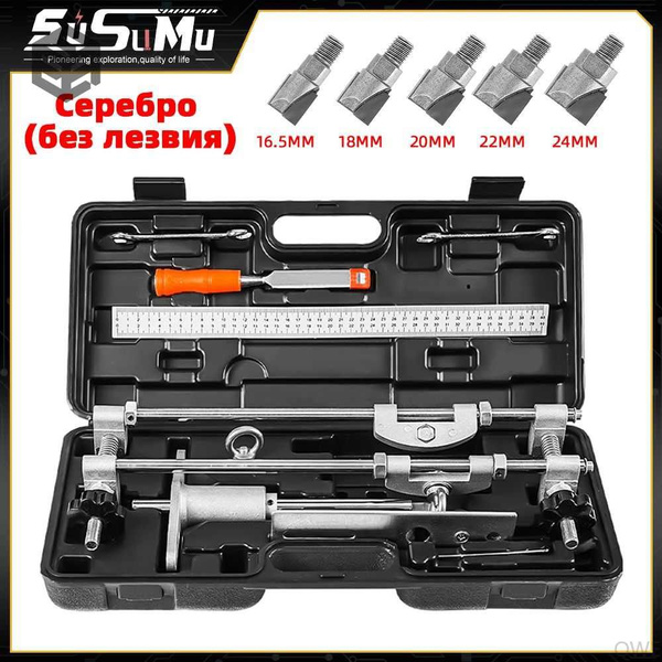 Шаблон для врезки дверных замков, ручек, личинок / Кондуктор для врезки ...