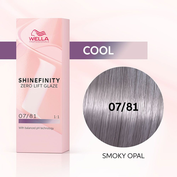 Wella Professionals Гель-крем краска для волос Shinefinity 07/81 ...