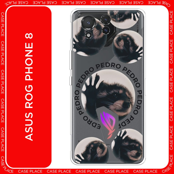 Силиконовый чехол на Asus ROG Phone 8 / Асус Рог Фон 8 Енот Педро ...