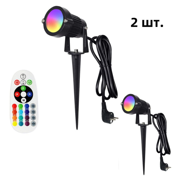 Диммируемый 6 Вт Сад тротуар светодиодный открытый прожектор RGB ...