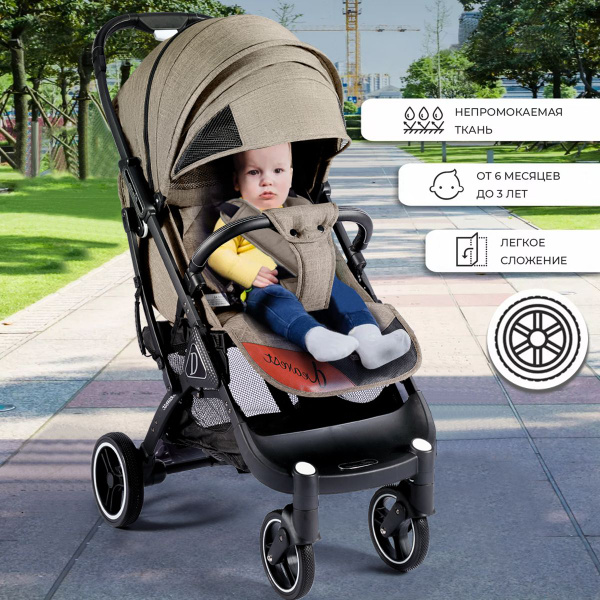 коляска прогулочная, детский товар Dearestbaby 718,раме легкая для ...