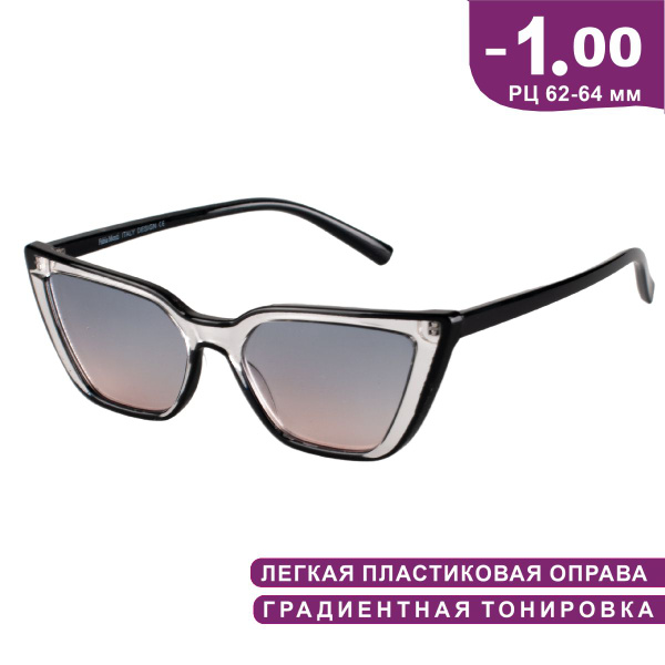 Очки для зрения -1,0 тонированные женские - купить с доставкой по ...