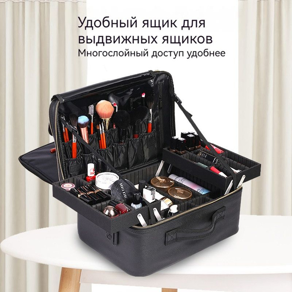 Косметика и наборы для визажистов - купить с доставкой по выгодным ...