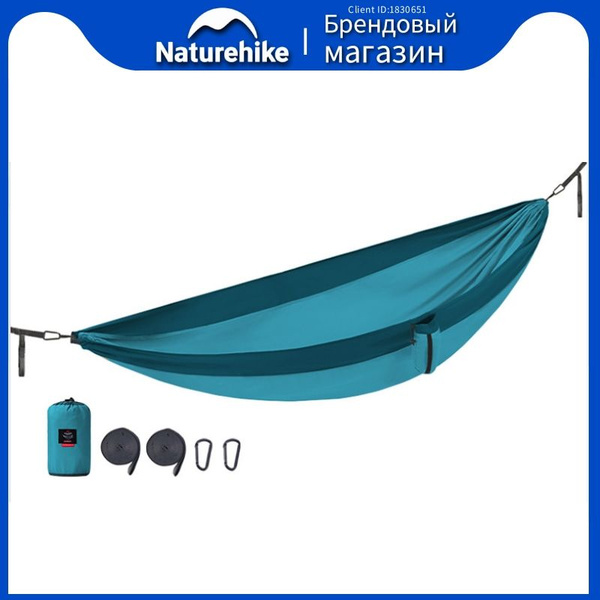 Гамак Naturehike, 180 - купить по выгодным ценам в интернет-магазине ...