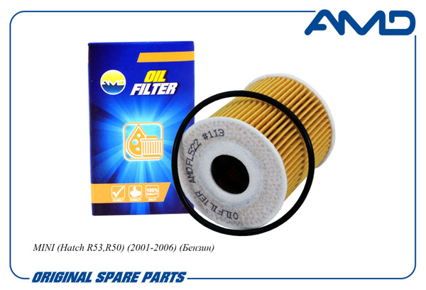 Фильтр масляный AMD AMD.FL522 - купить по выгодным ценам в интернет ...