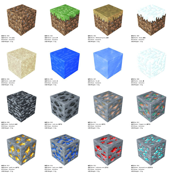 Магнитный Конструктор Майнкрафт набор детали фигурок Игрушка Minecraft ...