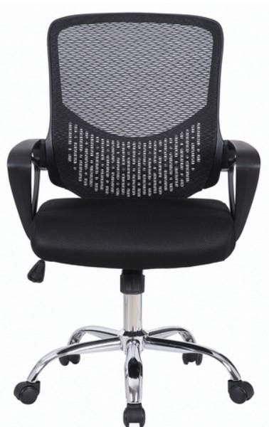 Офисное кресло Brabix Next MG-318 531834 - купить по выгодным ценам в ...