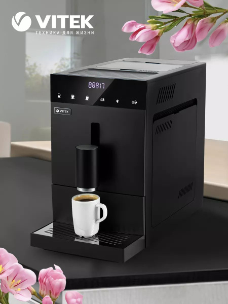 Автоматическая кофемашина VITEK mk88058751 купить по выгодной цене в ...
