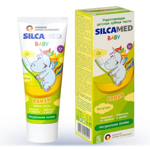 Silcamed Детская зубная паста со вкусом банана Baby 1+ лет 65 г ...