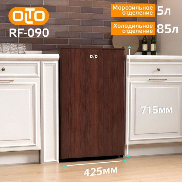 Холодильник OLTO RF-090, коричневый - купить по доступной цене в ...