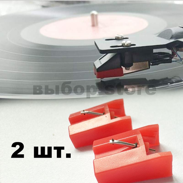 2 шт игла для проигрывателя пластинок для Crosley NP4 Crosley CR24003A ...