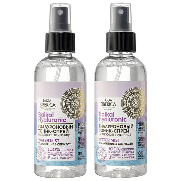 Natura Siberica Doctor Taiga Тоник-спрей для лица Гиалуроновый ...