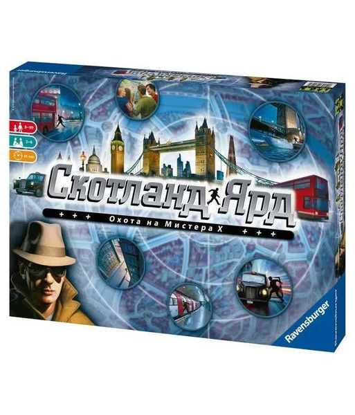 Настольная игра Ravensburger "Скотланд Ярд" Scotland-Yard русская арт ...