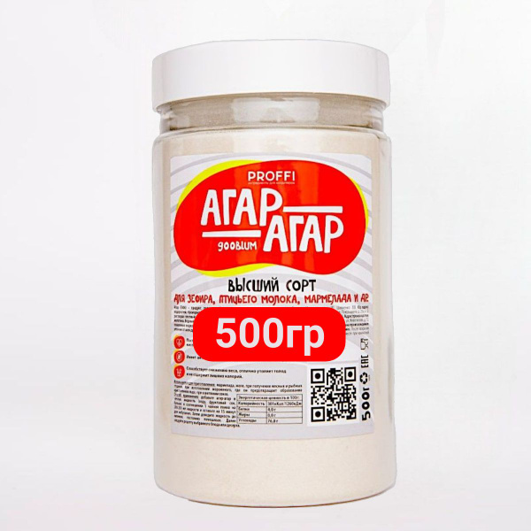 Загуститель Агар-АГАР 900 блюм 500 гр PROFFI натуральный растительный ...