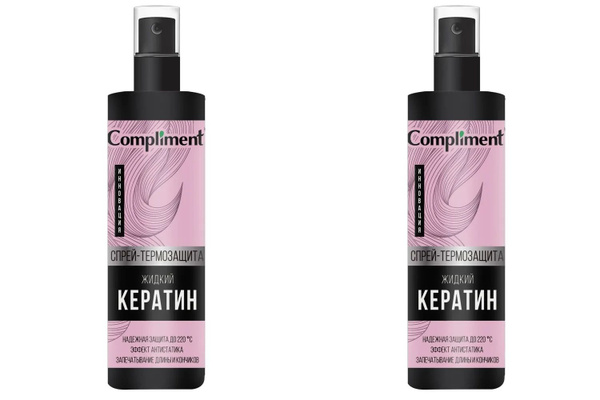 Compliment Спрей-термозащита ЖИДКИЙ КЕРАТИН, 200 мл - 2 уп. - купить с ...