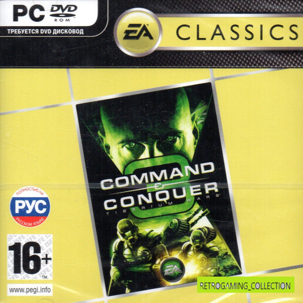 Игра Command & Conquer 3: Tiberium Wars DVD-ROM (PC, Русская версия ...