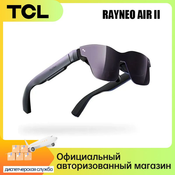 VR-очки TCL RayNeo Air 2 - купить по выгодным ценам в интернет-магазине ...