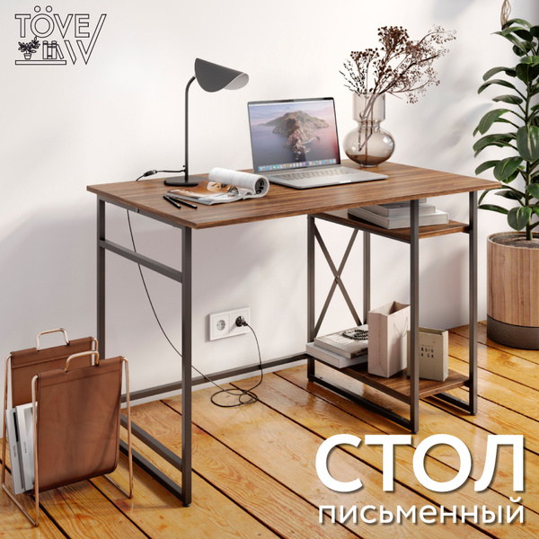Письменный стол TOVEW Письменный стол/с подставкой, 111х68х76 см ...
