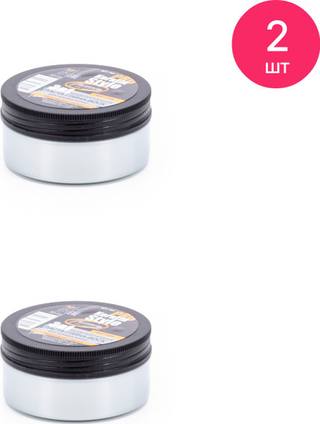 Вiтэкс / Витэкс Keratin Pro Style Паста-глина-воск для укладки волос ...