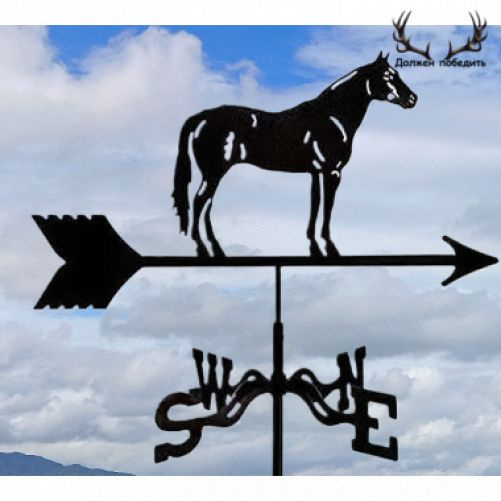 Флюгер ветроуказатель - купить по низкой цене с доставкой в интернет ...