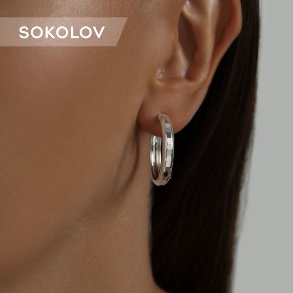 Серьги конго женские серебро 925 проба SOKOLOV, сережки кольца ...