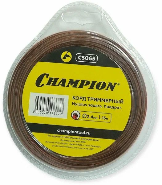 Леска для триммера Леска триммерная Champion (C5065) Nylplus Square 2.4 ...
