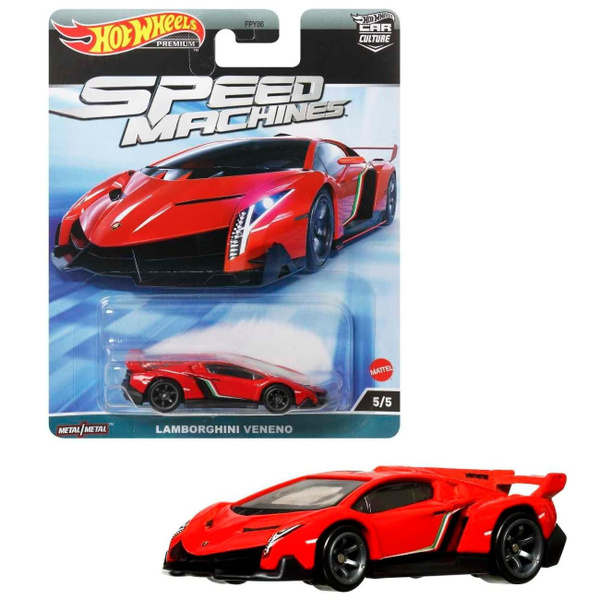 Hot Wheels Lamborghini Veneno – Speed Machines Car Culture 5/5 Escala 1:64 (HKC41)
