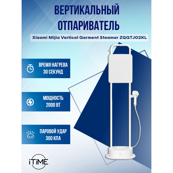Mijia zqgtj02kl. Mijia zqgtj02kl. Mijia zqgtj02kl. Mijia zqgtj02kl. Mijia zqgtj02kl.