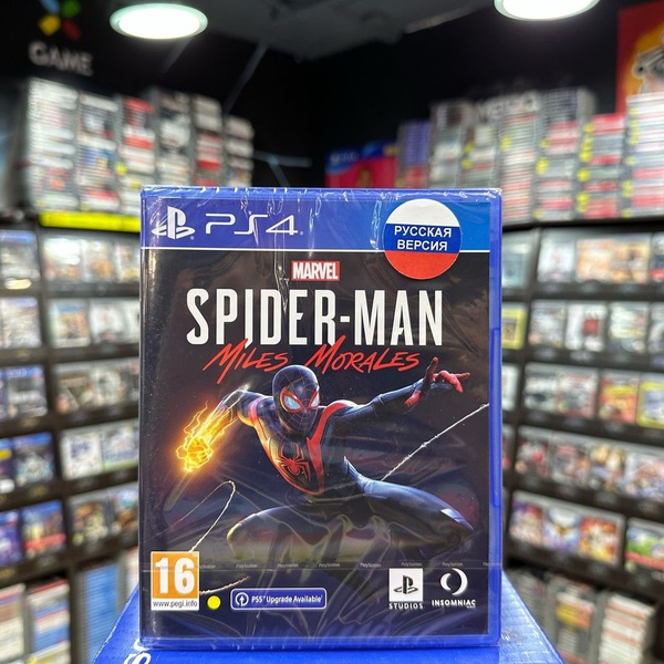 Игра Игра Marvel Человек-Паук: Майлз Моралес PS4 (PlayStation 5 ...