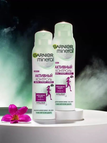 Garnier Дезодорант 150 мл - купить с доставкой по выгодным ценам в ...
