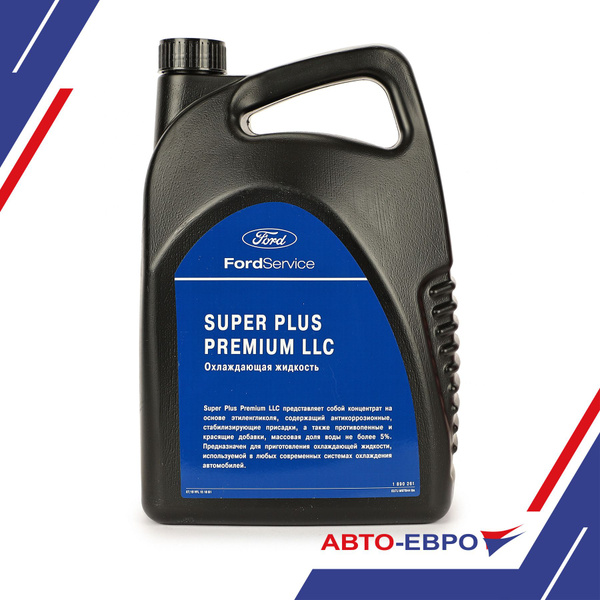 Антифриз Ford концентрат Super Plus Premium розовый G13 5л. купить по ...