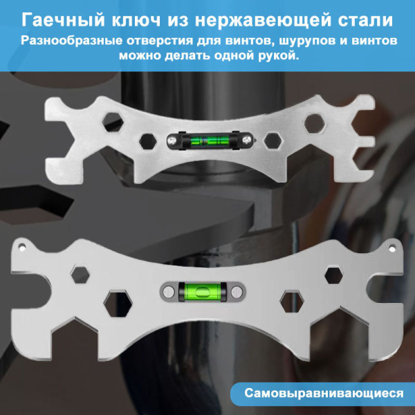 Характеристики Разводной ключ для водопроводных труб , разборка ...