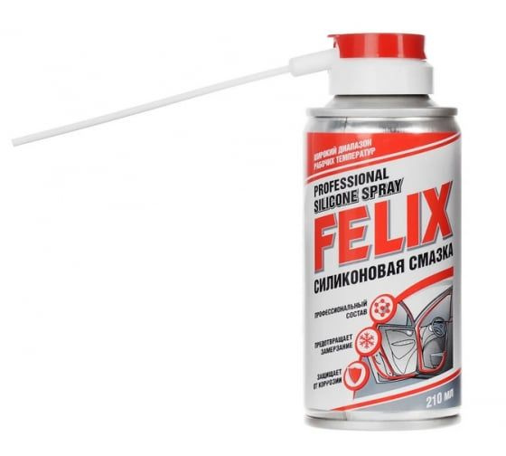 Силиконовая смазка Озон